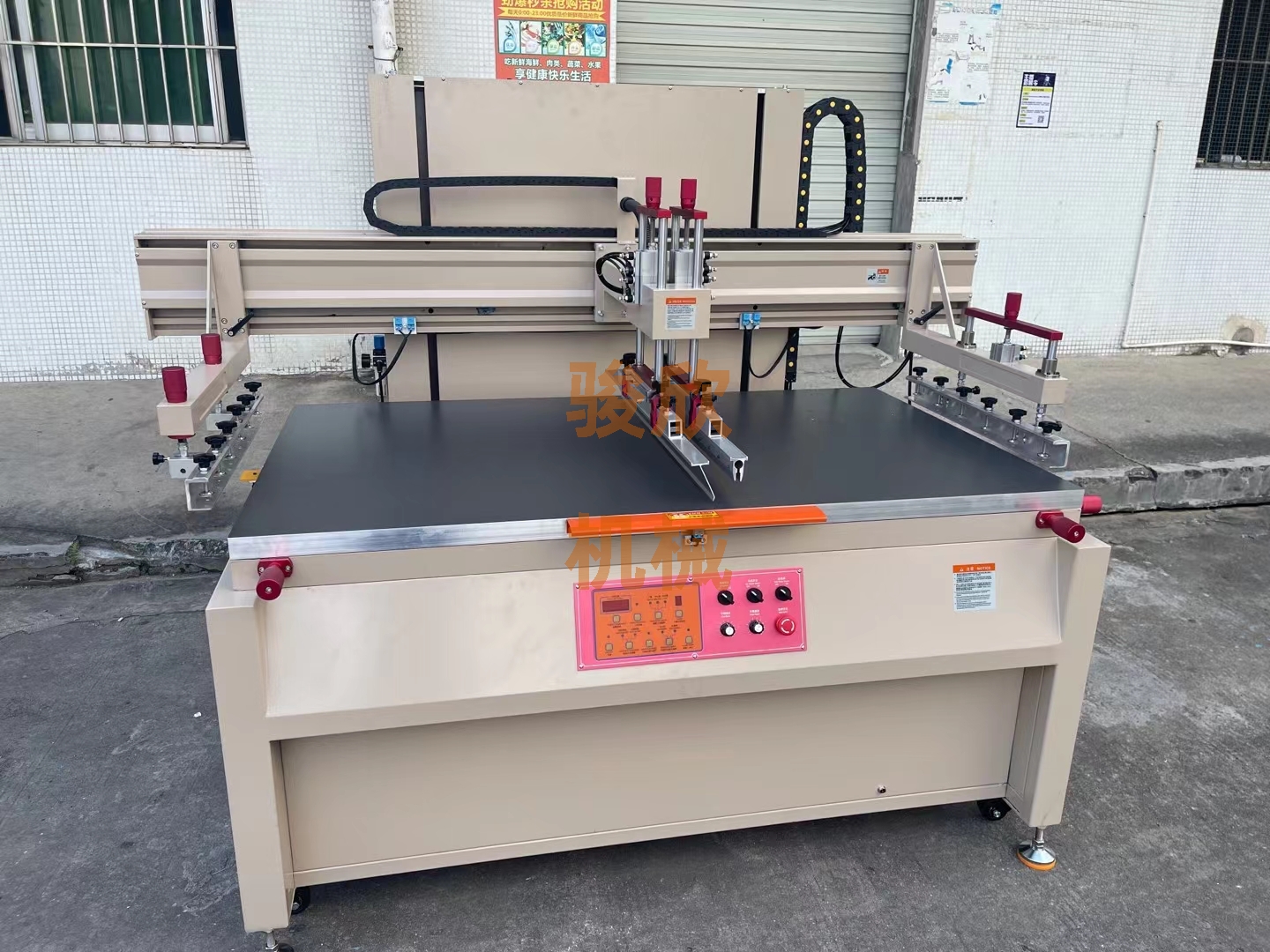 南京絲印機(jī)廠(chǎng)家，南京移印機(jī)廠(chǎng)家，瑜伽墊用什么印刷機(jī)印刷好