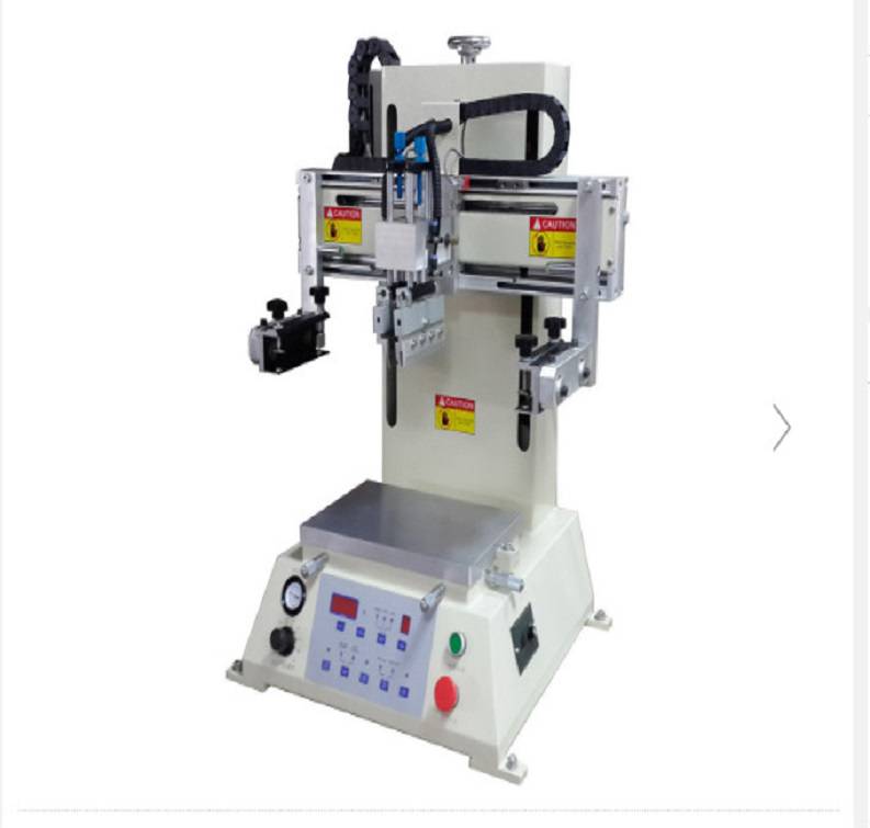 東莞駿欣機(jī)械有限公司提供絲印機(jī)移印機(jī)